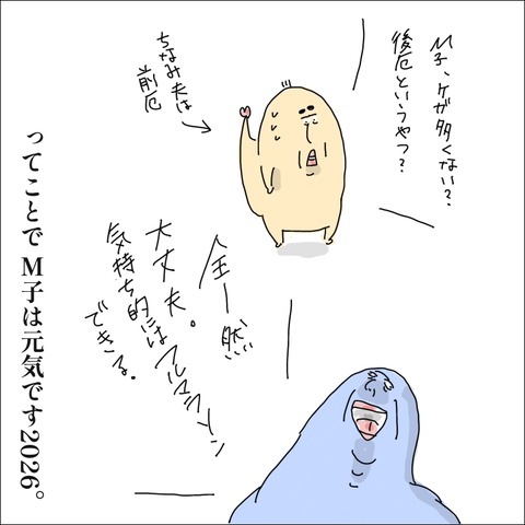 AA9F9B30-566C-41E8-A54E-665B3465934F