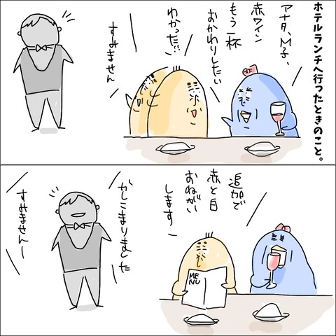 262CA31F-0A21-4FB4-BABA-E2073DCE5F16