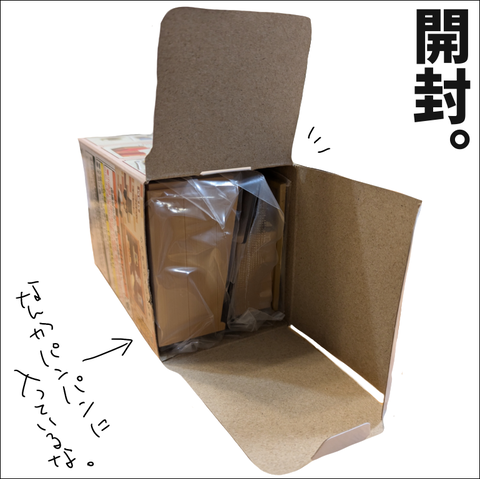 A6463C4E-D6C8-44C5-91F0-0DF50C58DCFB