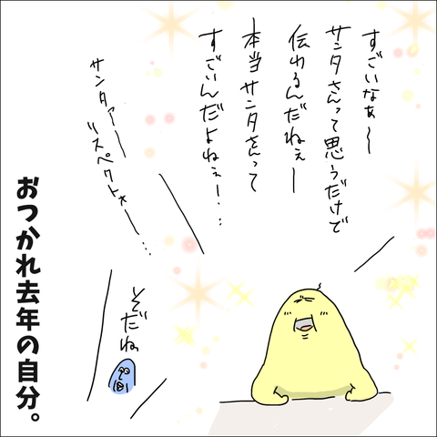 F382F51C-AF0B-4142-829A-9AB01386F121