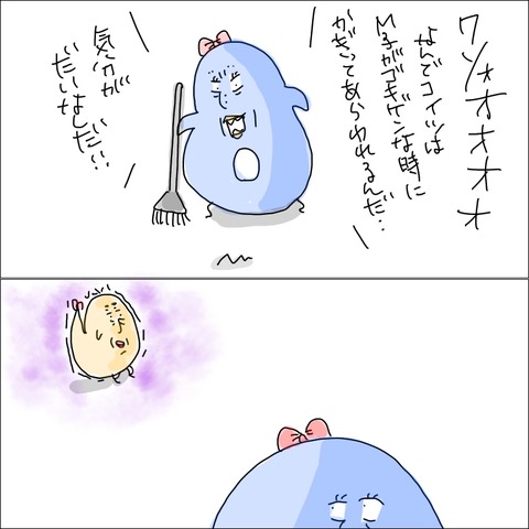 045A7D80-DE73-4C73-96E4-E1E5141871FC