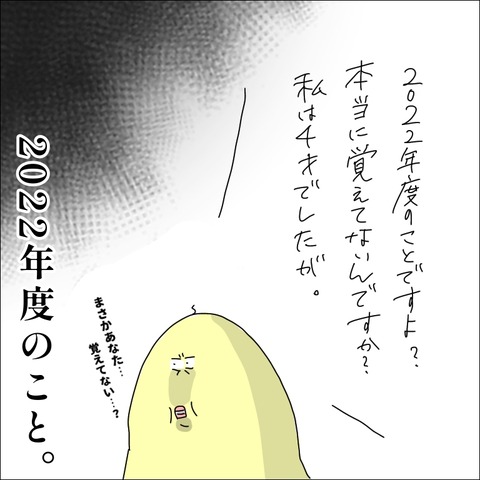 626C85E6-F192-4182-9969-84E3BBC7C783