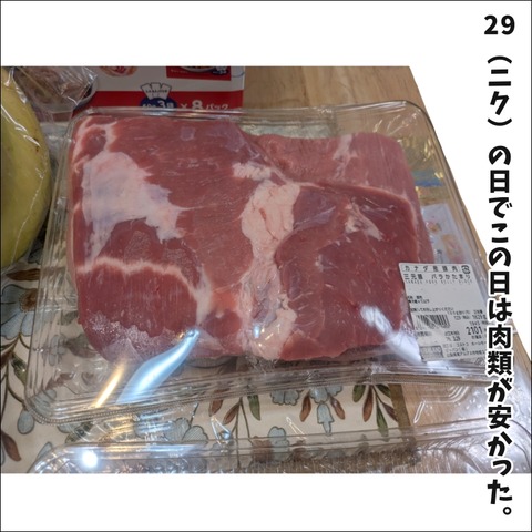 E7D3D7D6-C462-4788-8994-CAD8EF0288E5