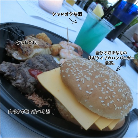 E53855DA-D68D-4305-99B7-CD681869A7C3