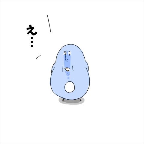 569789B1-800C-484B-9C28-28DD021082DF