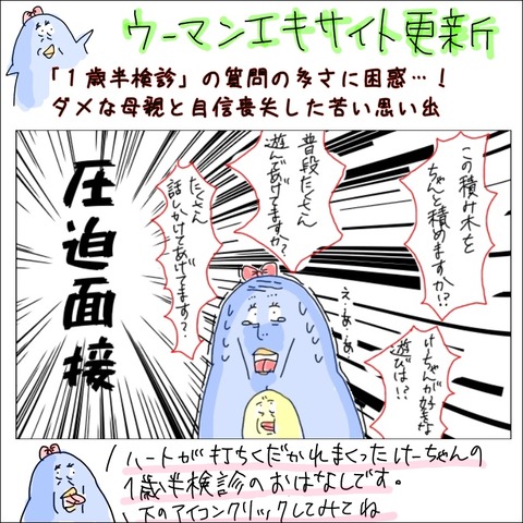 A0A5EB6B-8426-4BBB-BB6C-9A2FE932E025