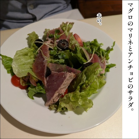 850309AB-EA51-4C70-88C4-91A6B5DFB81B