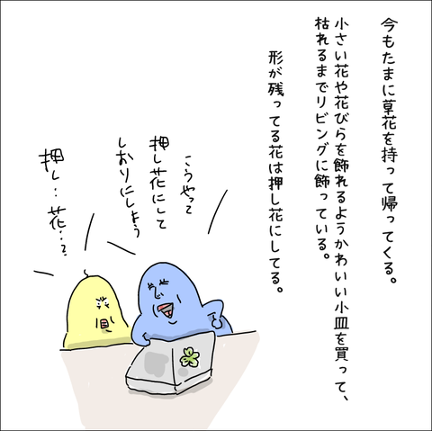 94994194-4F88-4F61-A4EA-E957F2137EE9
