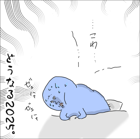 412EE4B6-EEDA-4C4A-B7B4-CBDAC9AEABA4