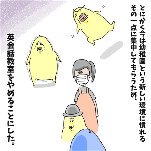 F607FC00-F490-432A-8EF0-06DCBBC3E1B1