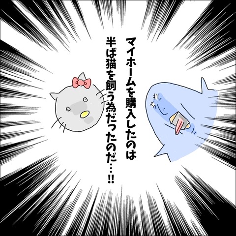 DCCD87E3-8EC5-4B15-82E8-8F7A1792D927