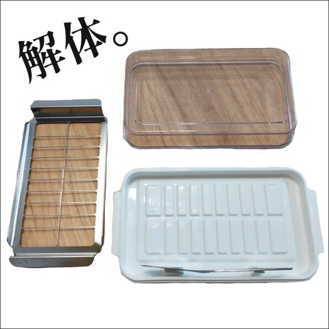DDE99E12-CEB7-45D1-B12D-9A88A690DC8E