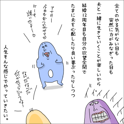 E87DB530-F0FE-4B36-B510-8A1E090400EF