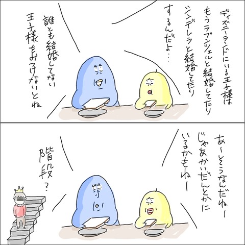 95C50A82-CF7D-4F8C-B610-EF56C775509B
