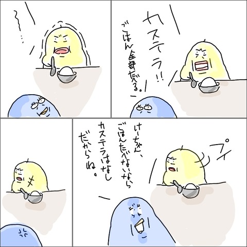 92500964-170C-4A68-9DAA-A6C3B772ECB5