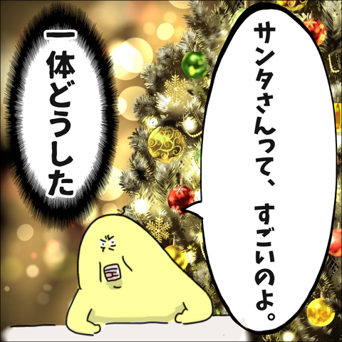9F8CE400-0226-4D69-A0D7-BD6E974A6F30