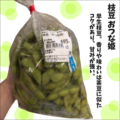 2759D2AB-D2F2-4613-A473-1FCF06785A8F