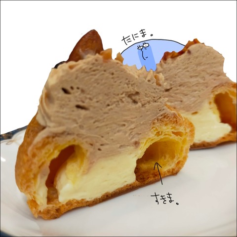 2ABF3983-F4C5-4954-9266-B41271488693