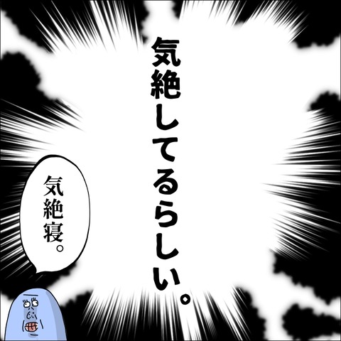 D49CF692-0E90-478F-91F5-655AE65EC8D0