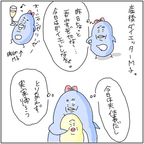 352C0B7A-551A-41AA-8877-C8B1B18CC7C5
