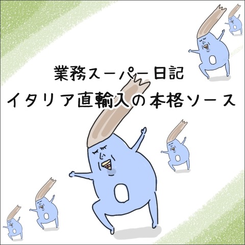 990BE180-E68F-464B-B9A8-F535891D8790