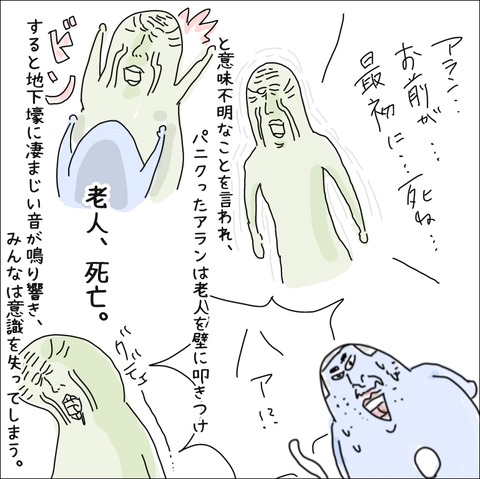 9D3D7028-5504-43F0-9DFB-8332C5006D3D