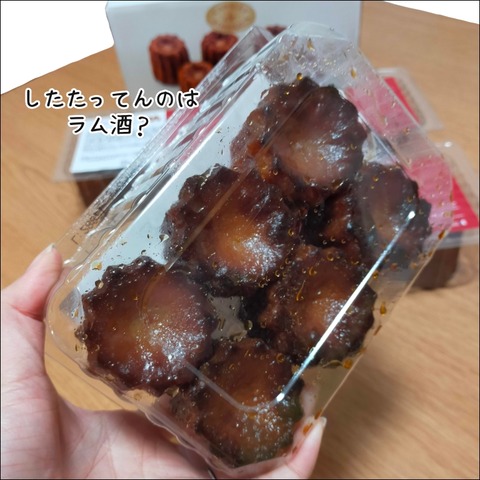 20AC013B-762C-48E1-9609-96685C3198E0