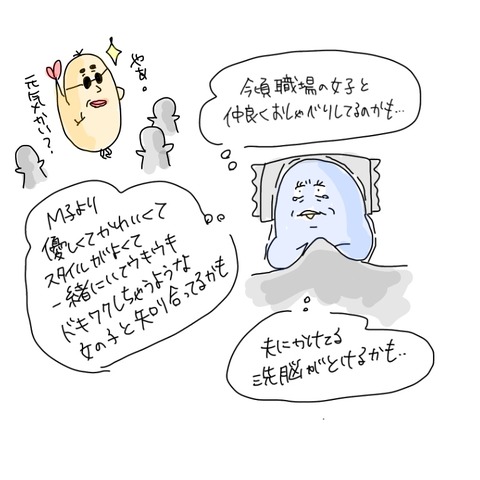 690EC22E-4A2D-4291-9BD1-FCF9E6FB4440