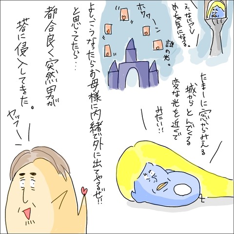 89BD940A-9EF7-44EB-92CE-AAA0CD9CFBC5