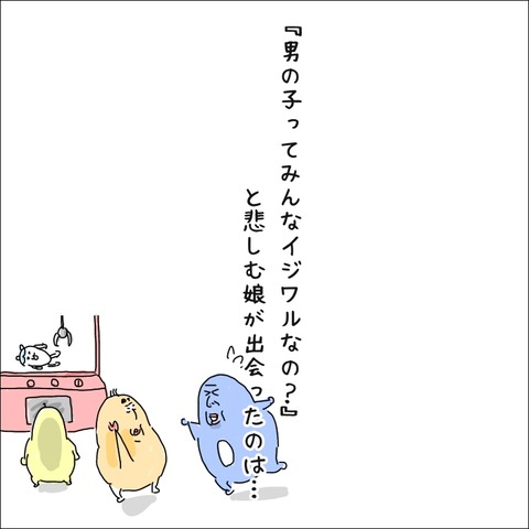 7DB835B5-7FF8-498B-95B4-688541A3A578