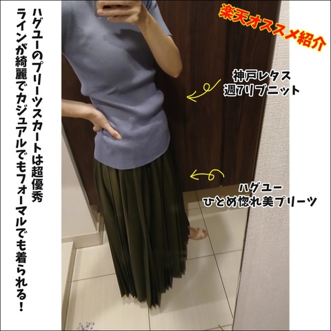 4811D7CA-2617-4BAD-B6C6-4E65A25D8A7F