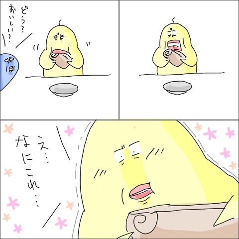 0DB903FB-9EAD-4B99-9123-B9C1167618E6