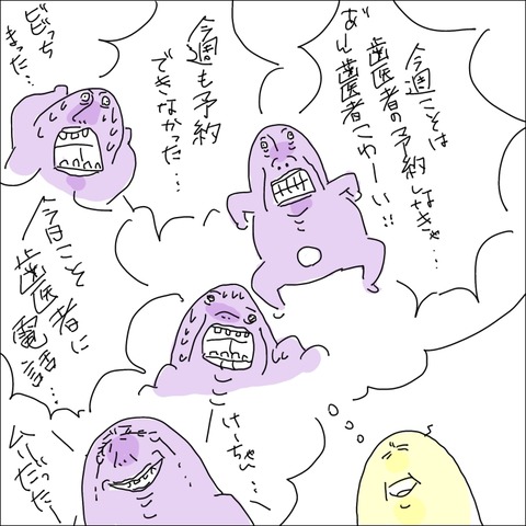 CE9031AE-E839-4CCE-A10D-EB476F64FD1F