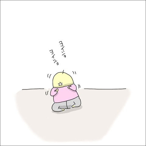 1714D790-A95D-4732-82FE-750F402A0B46