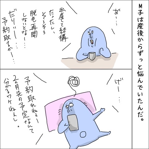 2E5EE6BA-57B8-44EB-8B43-A0B1A30A4AC2