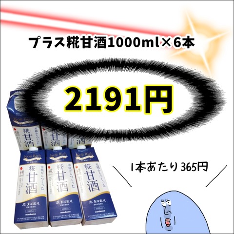 0CC245D5-BADF-4EA8-B889-FDDEEB13CECF