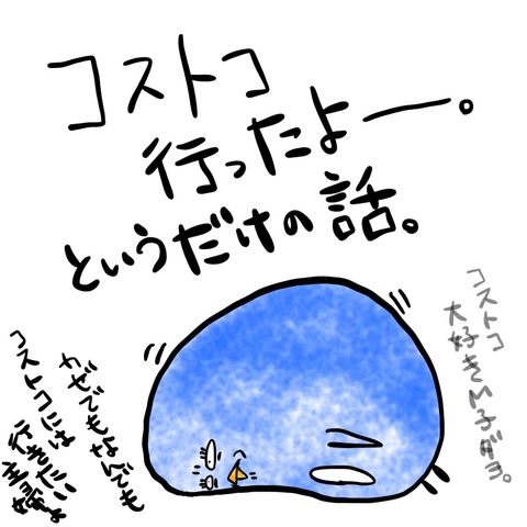 2E39BF4F-CDA2-4E3C-92D3-D12EF4B81421
