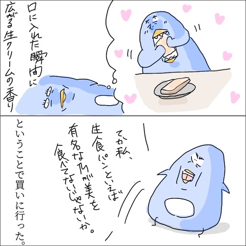 30FFD162-17C3-4A90-86F1-10A114681F0B