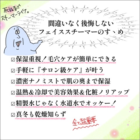 7C53236D-46A9-4470-8325-9F7C07BBC102