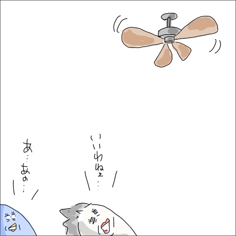 160A7657-0AE4-4361-8BDA-F221B4D82459