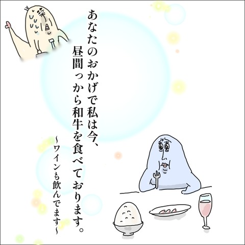 3F61A807-A96C-4AC4-AF28-B7643E1F7FFA