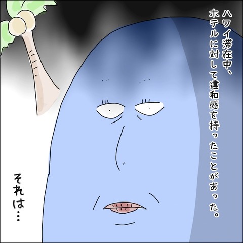F8A6045B-8880-4D25-90CD-508AE7678F0A