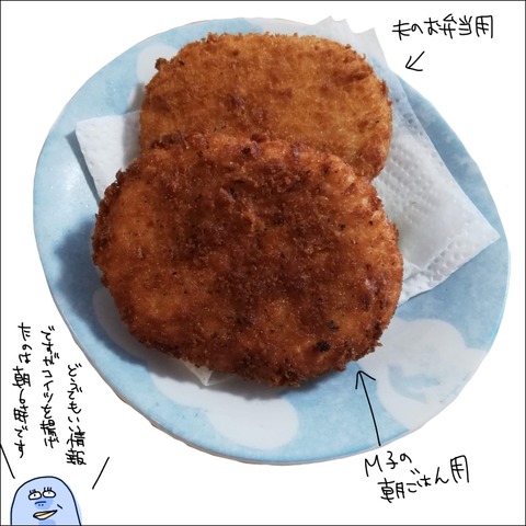 66B871F6-EE3D-4842-9DA2-EF236FC89B58