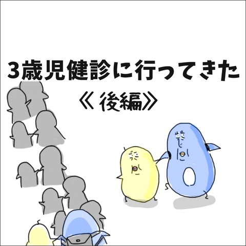 52D9278B-A92C-4B75-85B7-E35298353BE9