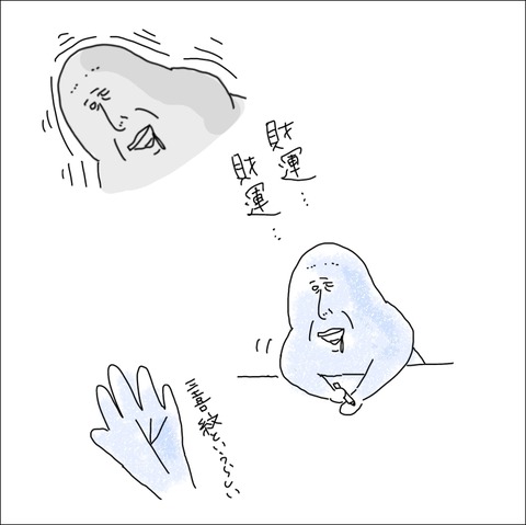 F7978A95-D9D9-4F03-9F77-3D7DF7552DF7