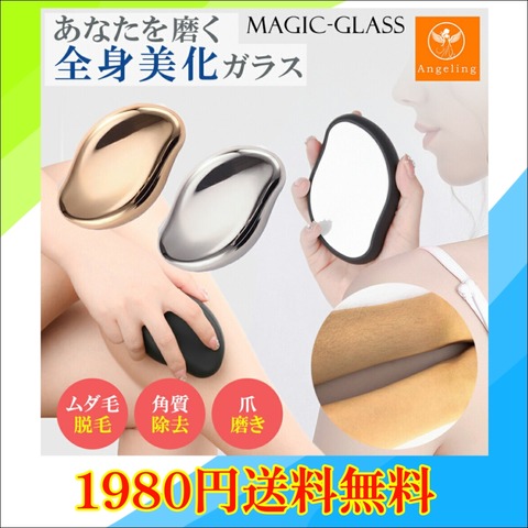 CA978769-B1C0-4260-B08B-B9A491638713