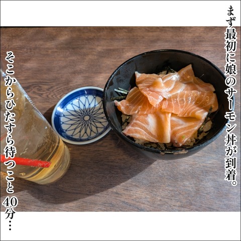 3C2FE5A3-9F2B-411B-9007-7345BCAFF28B