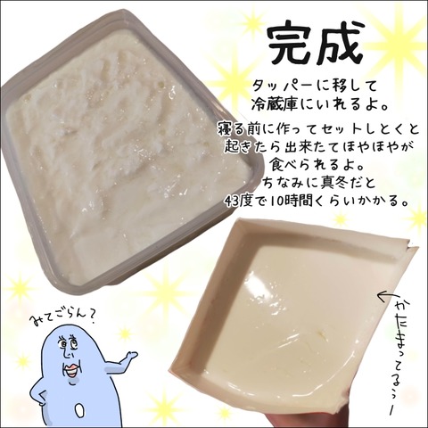 6A28BDF6-5886-4838-A248-FF1BFD586707
