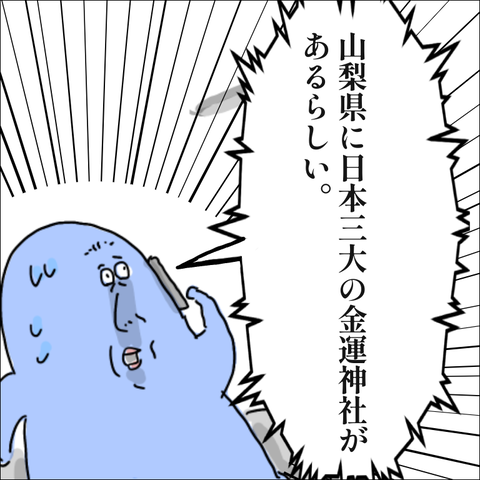 328B2DFB-196E-4421-9E3E-4B3ECA88C11E