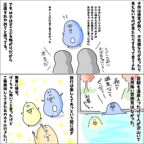 A4BDB32F-3F40-48EA-AD2E-E7B310410BC2